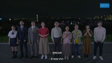 [AMAMITHAI SUB] Isonoke no Hitobito ~ 20-nen go no Sazae-san ~ TH