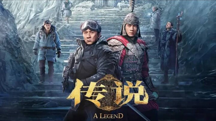🇨🇳  傳奇  A Legend  2024  (🇨🇳 audio 🇨🇳🇺🇸 subtitles)