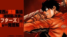 ドリフターズ eps 5 sub indo