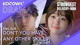 Interview Shock: She's the Girl from My Motorbike Accident! | Strongest Deliveryman EP01 | KOCOWA+