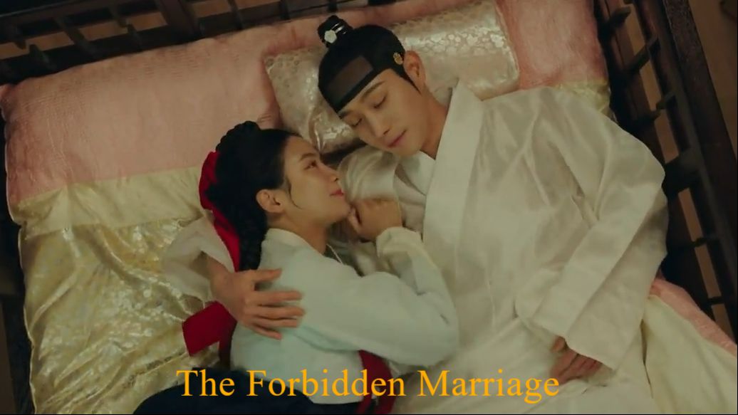 The Forbidden Marriage Ep 8 (Eng Sub) - Bilibili