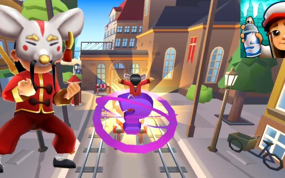 SUBWAY SURFERS COPENHAGEN 2021 บอนนี่ - BiliBili