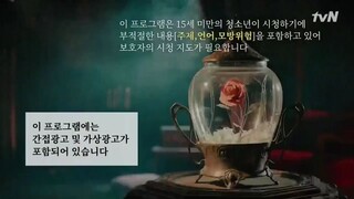 Ep.05 It's Okay to Not Be Okay (Eng Sub)