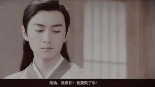 Chao Qin Mu Chu (bloody, sadistic, beware of having children)