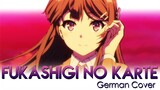 「HHD」 Seishun Buta Yarou wa Bunny Girl Senpai no Yume wo Minai - Fukashigi no Karte | German Cover