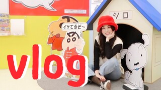 蜡笔小新你喜欢吗？小新故乡 春日部一日游vlog