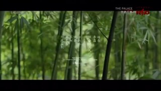 จอมนางวังต้องห้าม พากย์ไทย
