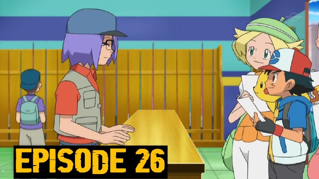 Pokemon: XY&Z Episode 22 Sub - BiliBili