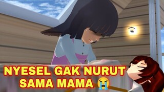 Gara² main game aku jadi kehilangan mama😭 #dramasakuraschoolsimulator #games #trending#fyp #gameplay