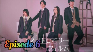 My Strawberry Film - Epiosde 6 [English SUBBED]