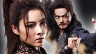 『Full』โฉมงามโค้นบัลลังก์