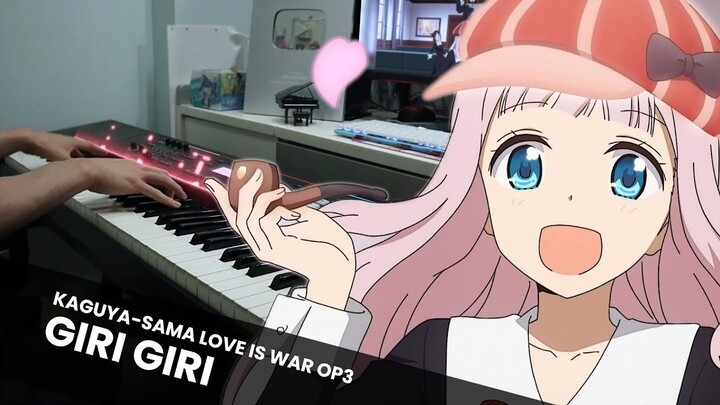 Kaguya-sama: Love is War Season 3 OP 「GIRI GIRI」 Piano Cover ／ Masayuki Suzuki feat. Suu