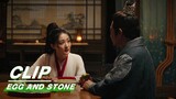 Huo Xingchen has a heart-to-heart Talk with his Father | Egg and Stone EP10 | 少女闯江湖 | iQIYI