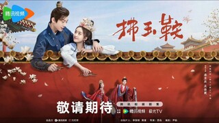 🇨🇳 EP 7 | The Unexpected Marriage [Eng Sub] (2024)