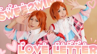 [Ensemble Stars! อันซันบุรุสุทาสุ! | COS] ♥คลิกเพื่อรับจดหมายรักจาก 2wink♥~《Swee2wink Love Letter》!