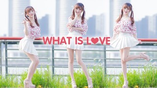 นี่คือคนในวงการเต้นที่หายตัวไปใช่ไหม？What is Love？เลิฟเลย!เลิฟเลย!