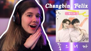 [Stray Kids : SKZ-RECORD] Changbin, Felix - "좋으니까 (Cause I Like You) REACTION