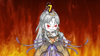 7. Give me face? Even your clan leader is not worthy of it!