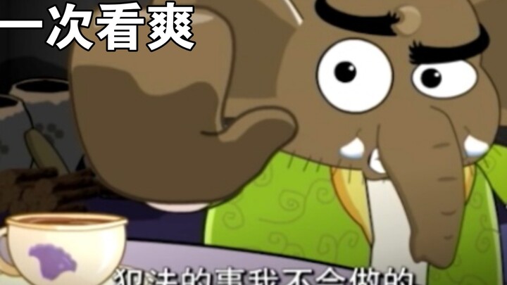 【合集】初代喜灰文明用语合集（上）