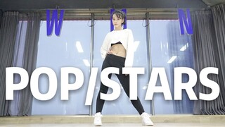 【龙傲娇】K/DA-POP/STARS【看看我跳的】