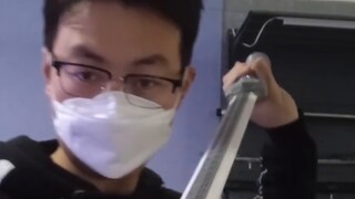 3D printing to make luminous Han sword/blade modified again