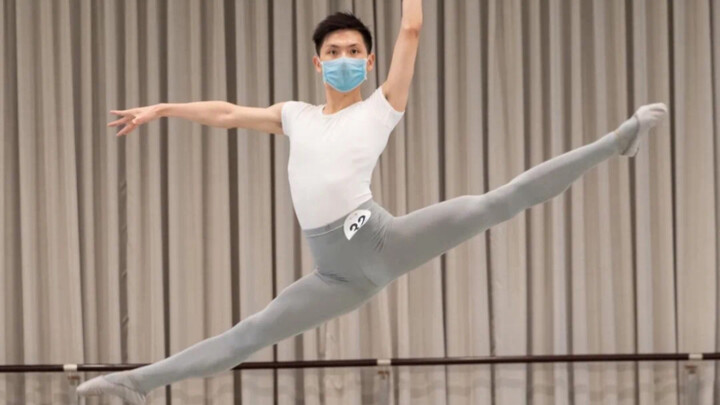 【上海歌舞团】业务考核《男舞者技术技巧组合》