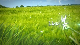 Drawing, Spring English sub Ep. 4 Finale