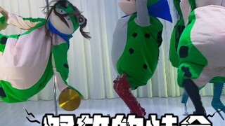 Cranky Frog: Life is all about struggle!