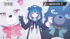 E 2 -kuma kuma kuma bear s1 sub indo