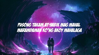 Tadhana - Ella Filipina (Official Lyric Video)