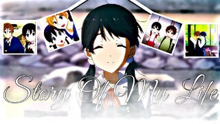 Story Of My Life - Tamako Love Story {Amv Typography}