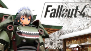 【Touhou MMD】Fallout 4: Gensokyo 2077