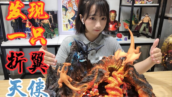 宝可梦里藏着一只折翼天使 基因工作室 火系宝可梦【帆叔GK开箱】
