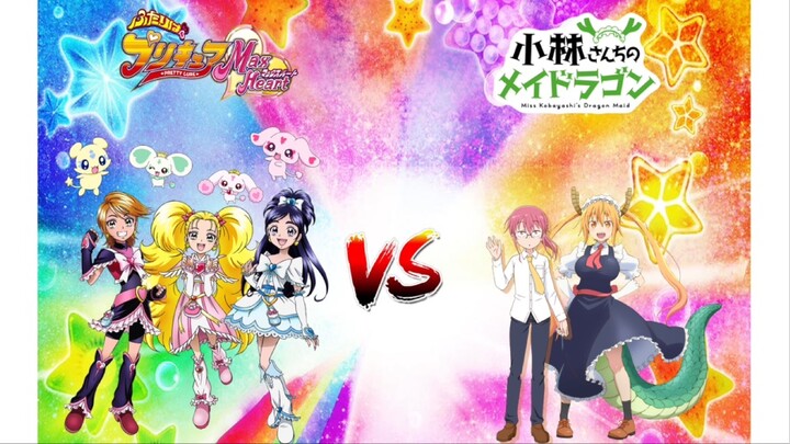 Futari wa Precure Max Heart VS Kobayashi's Dragon Maid Verse (Remake Version 3)