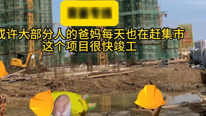 Kereta bawah tanah dan kota seharusnya mampu menampung tas kerja dan ransel.