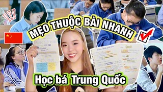 TIPS HỌC THUỘC VÀ GHI NHỚ BÀI NHANH NHƯ HỌC BÁ TRUNG QUỐC 🇨🇳