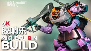 【4K胶响乐】升级了！但没完全升级！MG 新 里克·大魔 MS-09R里克大魔2.0 解压拼装