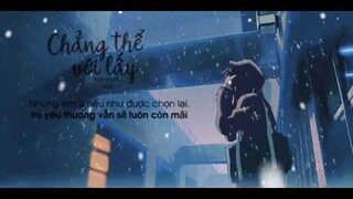 Chẳng Thể Với Lấy - Phạm Nguyên Ngọc「Lyrics Video」