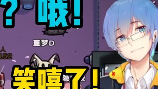 [Sunday joint episode] Famous scene is expected! "Ah? Oh!" This is really funny! The werewolf bottle