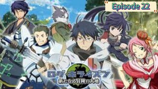 Log Horizon | Ep 22 | Subtitle Indonesia