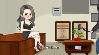 I will stop time (21) to collect evidence of Xiao Hongyu's crime!