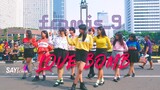 [KPOP DANCE IN PUBLIC CHALLENGE] Fromis_9 (프로미스나인) - Love Bomb Dance Cover