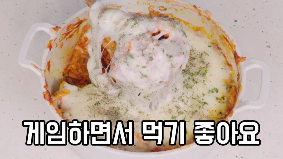 냉동만두의 변신! 초간단 전자레인지 만두밥 만들기 - Bilibili