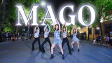 [KPOP IN PUBLIC CHALLENGE] MAGO | GFRIEND (여자친구) | Dance Cover by Fiancée | Vietnam