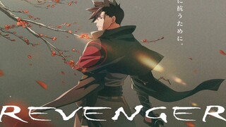 ep 11 Revenger (sub indo)