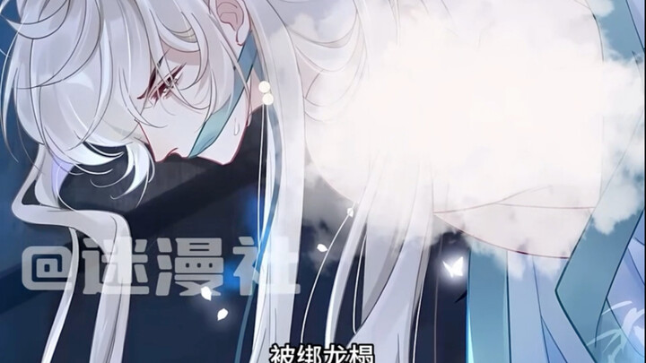 昏暗的房间内，他衣衫半露，被绑龙榻…