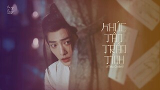 [VIETSUB] || OST Trần Tình Lệnh 陳情令 || Khúc Tận Trần Tình 曲尽陈情 - Tiêu Chiến