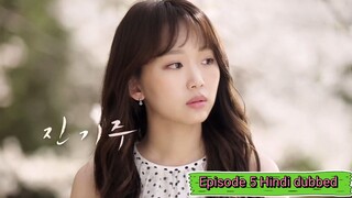 Come.and.Hug.Me.S01 E5 Hindi