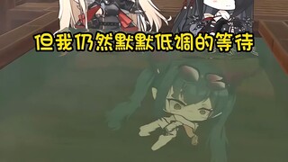 上小学的时候，老师告诉我，说我是接班人