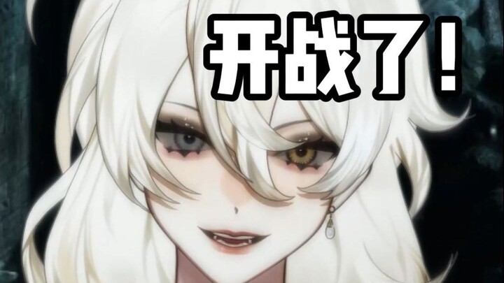 录了胖子少校那也录一下幼女少校